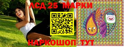 наркотики Кулебаки