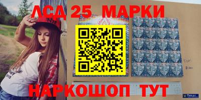 мефедрон VHQ Кунгур