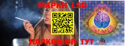 наркотики Кулебаки