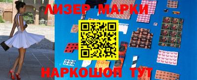 мефедрон VHQ Кунгур
