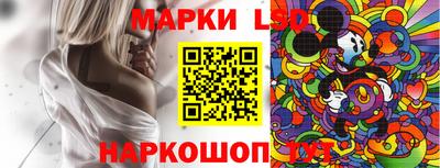 наркотики Кулебаки