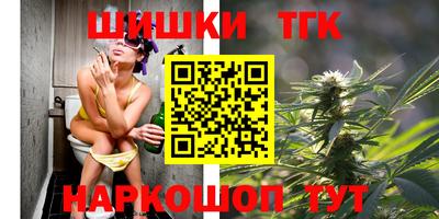 наркотики Кулебаки