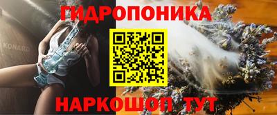 наркотики Кумертау