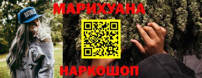 мефедрон VHQ Кунгур