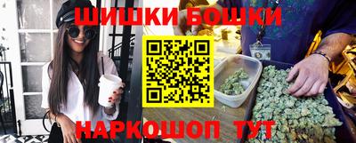 мефедрон VHQ Кунгур