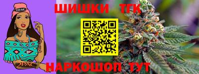 наркотики Кулебаки