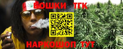 наркотики Кулебаки