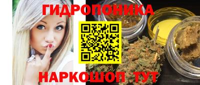 наркотики Кумертау