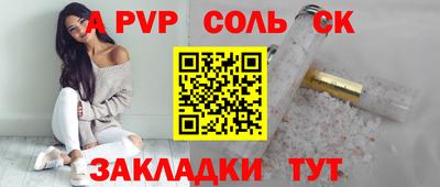 наркотики Кулебаки