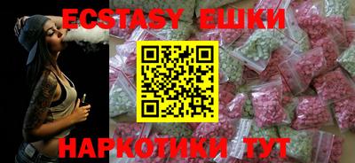 наркотики Кулебаки