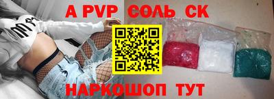 наркотики Кулебаки