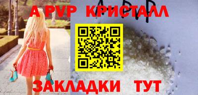 наркотики Кумертау