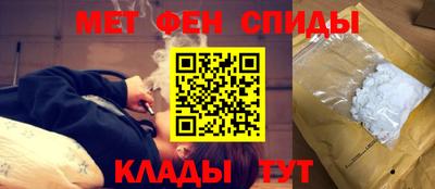 наркотики Кумертау