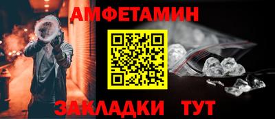 наркотики Кумертау