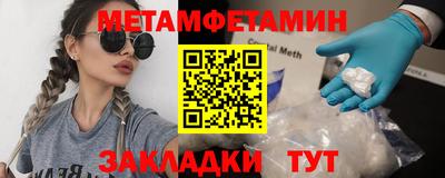 наркотики Кумертау