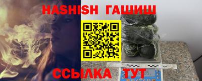 кокаин премиум Ливны