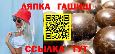 наркотики Кулебаки