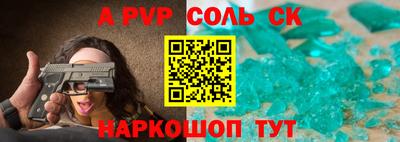 мефедрон VHQ Кунгур