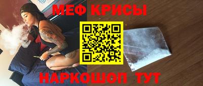 наркотики Кулебаки